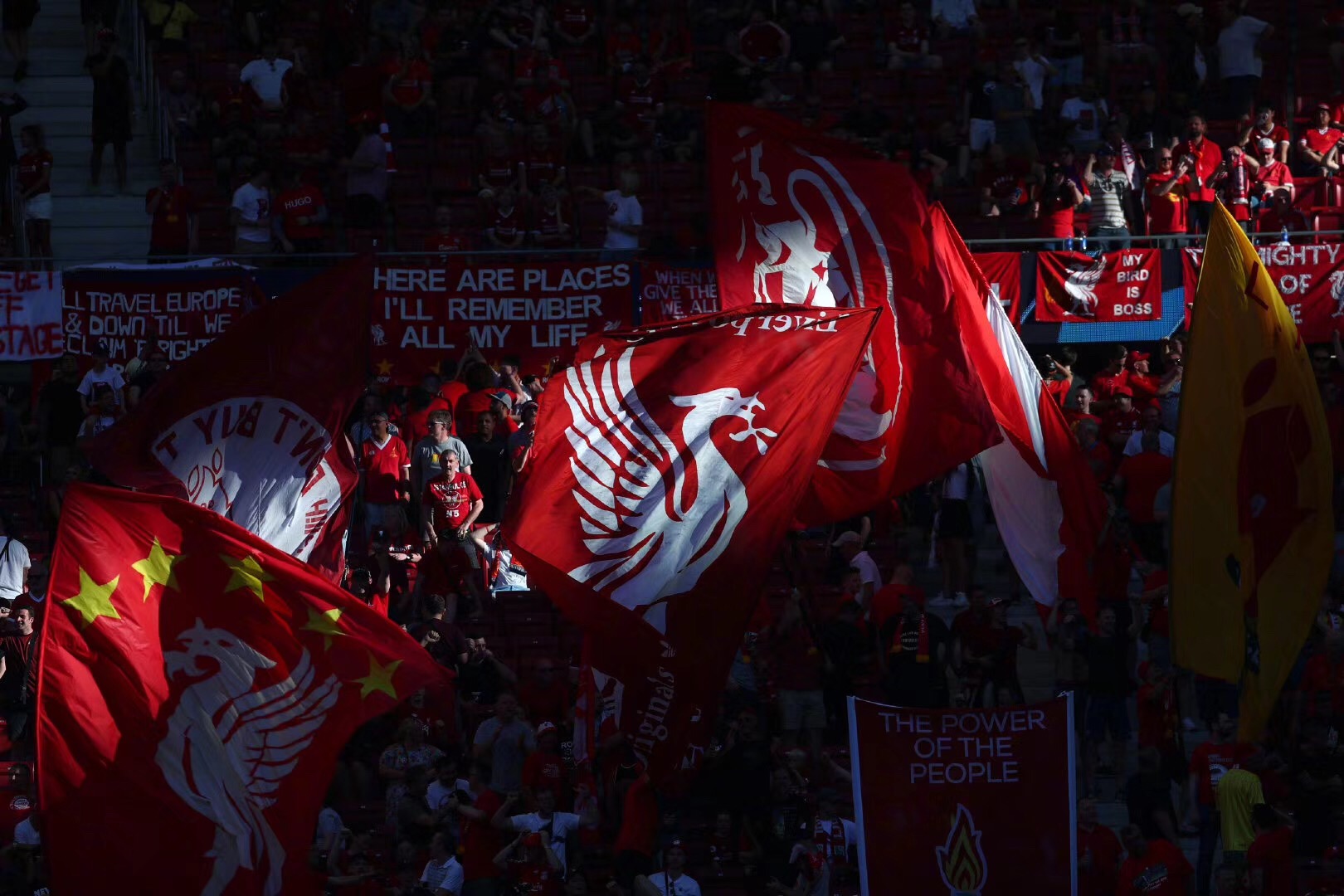 中超：上海海港主场4-1击败深圳队（中超：上海海港主场4比1力克深圳队）